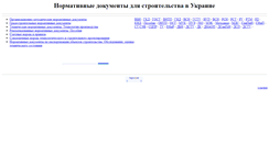Desktop Screenshot of epicentre.co.ua